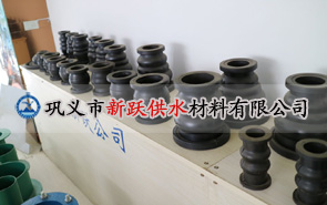 橡膠接頭10kg壓力和16kg壓力的區(qū)別